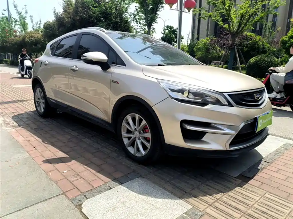 Emgrand GS Sport 1.4 T Manual Leading Style