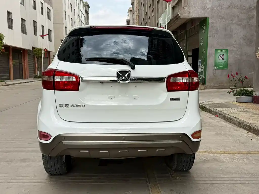 Yusheng S350 2.4 T Auto 4 WD Diesel Super Luxury 5-seat