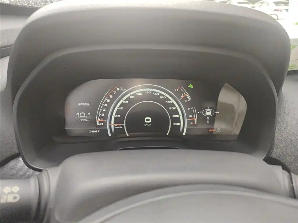 WEY VV7 2.0 T Luxury