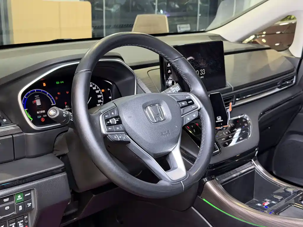 Elysion 2.0 L e:HEV Luxury