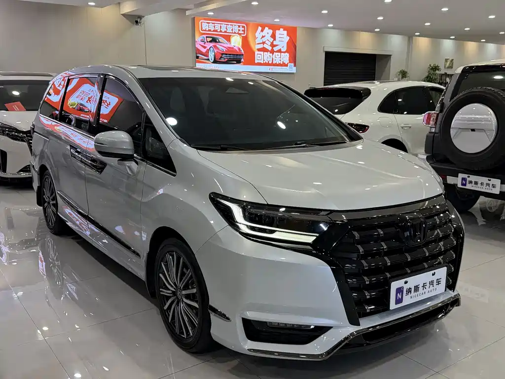 Elysion 2.0 L e:HEV Luxury