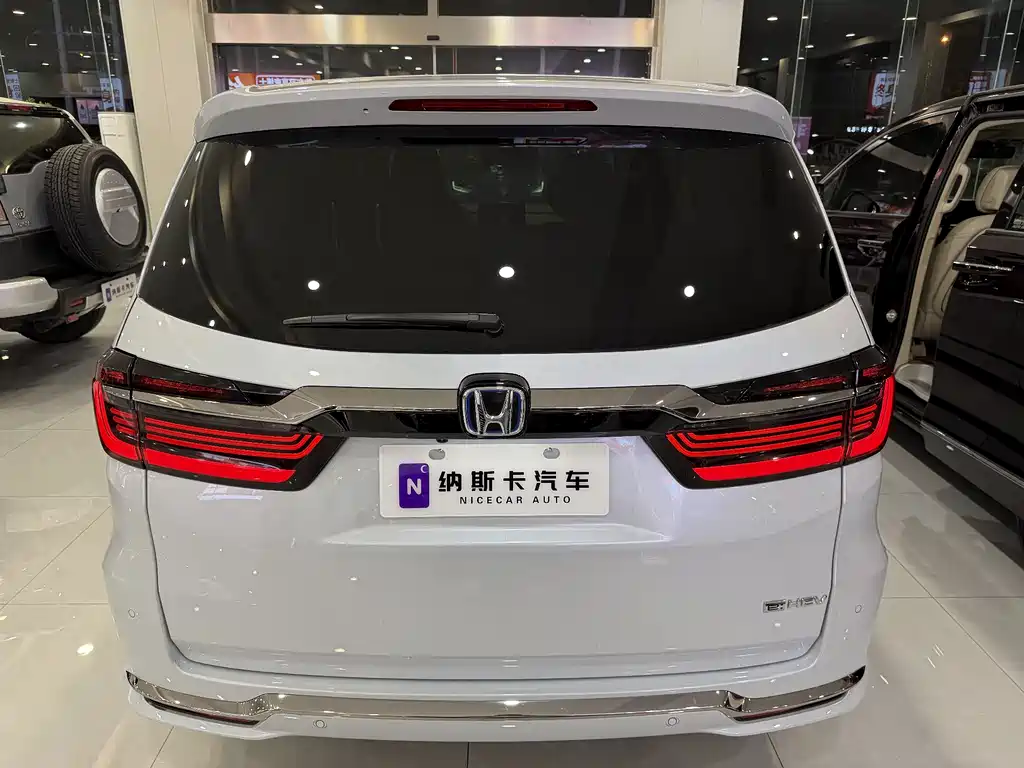 Elysion 2.0 L e:HEV Luxury