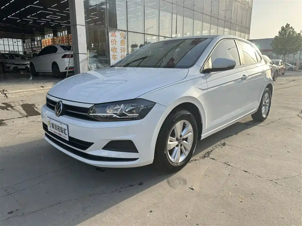 Polo Plus 1.5 L Auto Joyful Living