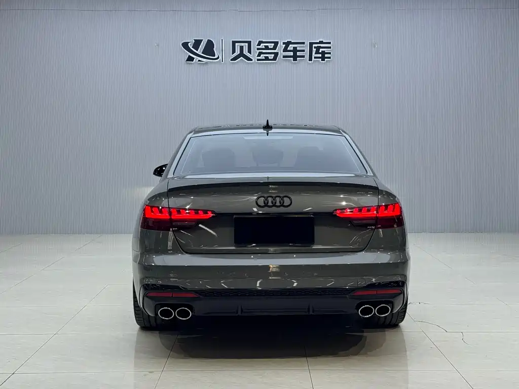 Audi S4 S4 3.0 TFSI