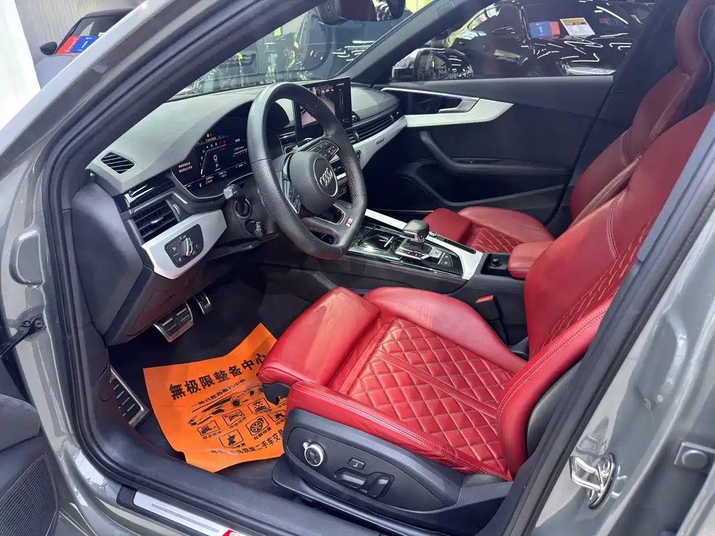 Audi S4 S4 3.0 TFSI