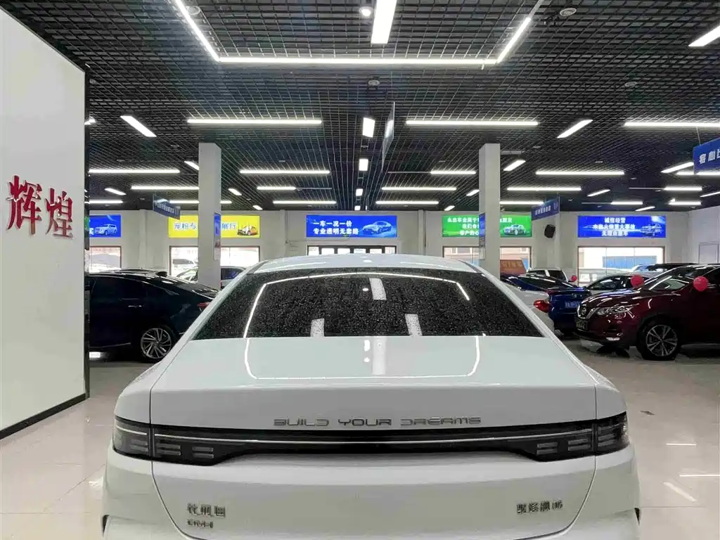 Destroyer 05 Glory DM-i 55 KM Luxury