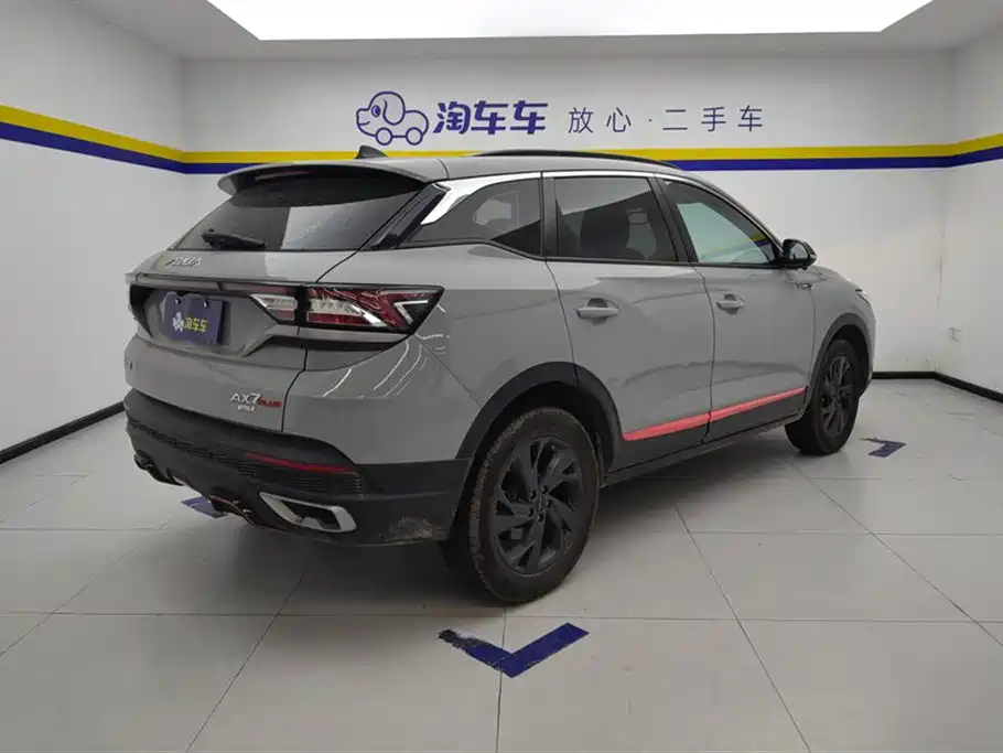 Dongfeng Fengshen AX7 Mach 1.5 T DCT DF31