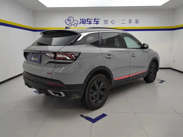 Dongfeng Fengshen AX7 Mach 1.5 T DCT DF31