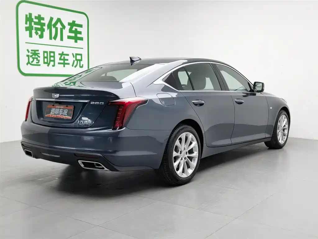 Cadillac CT5 28 T Luxury