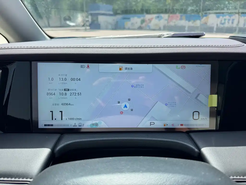 GAC Trumpchi M8 Master Series 400 T Supreme