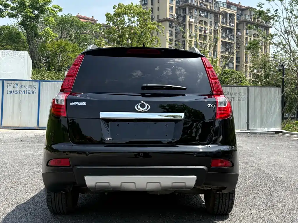 Geely GX7 Sport 2.0 L Auto Distinguished
