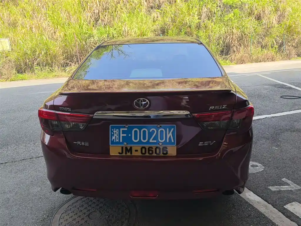 Mark X 2.5 V Style Sharp