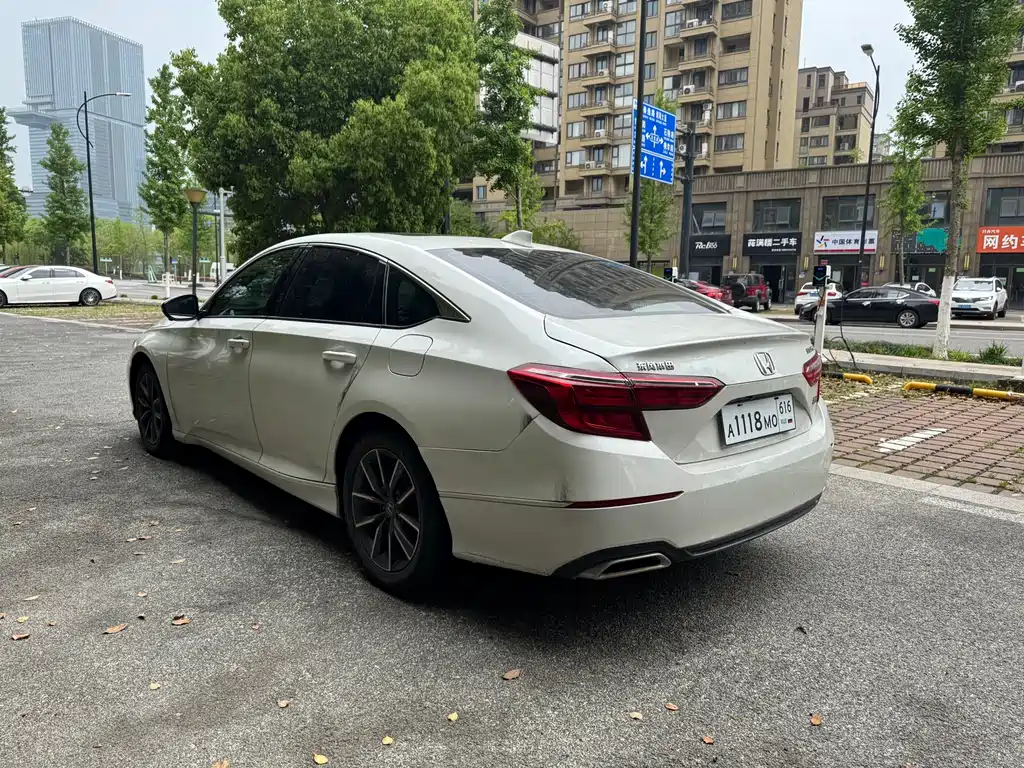 Inspire 260 TURBO Refined