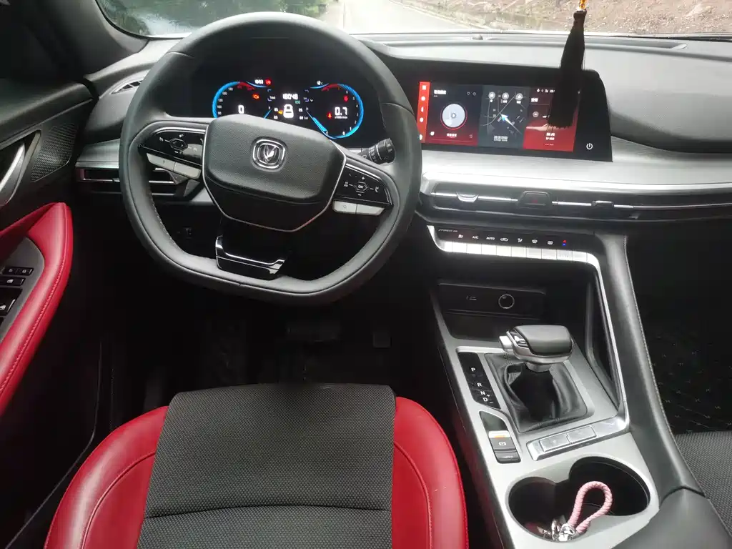 Changan CS35 PLUS Smooth Enjoyment 1.4 T DCT Luxury
