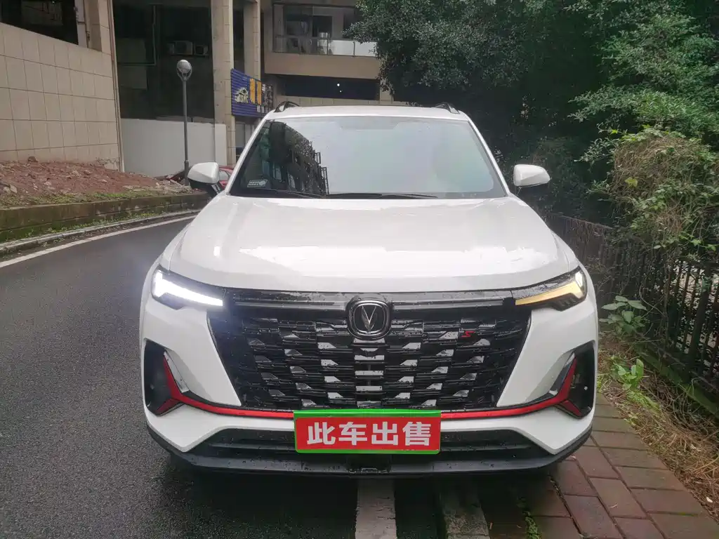 Changan CS35 PLUS Smooth Enjoyment 1.4 T DCT Luxury