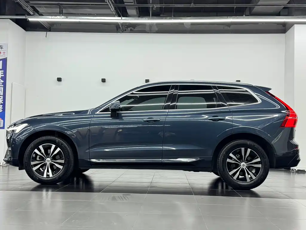 Volvo XC60 B5 4 WD Smart Ease Luxury