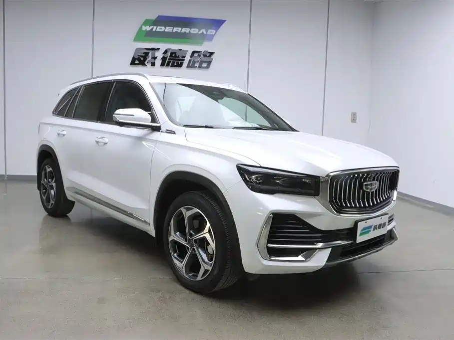 Xingyue L 2.0 TD High Power Auto 2 WD Cloud Rise