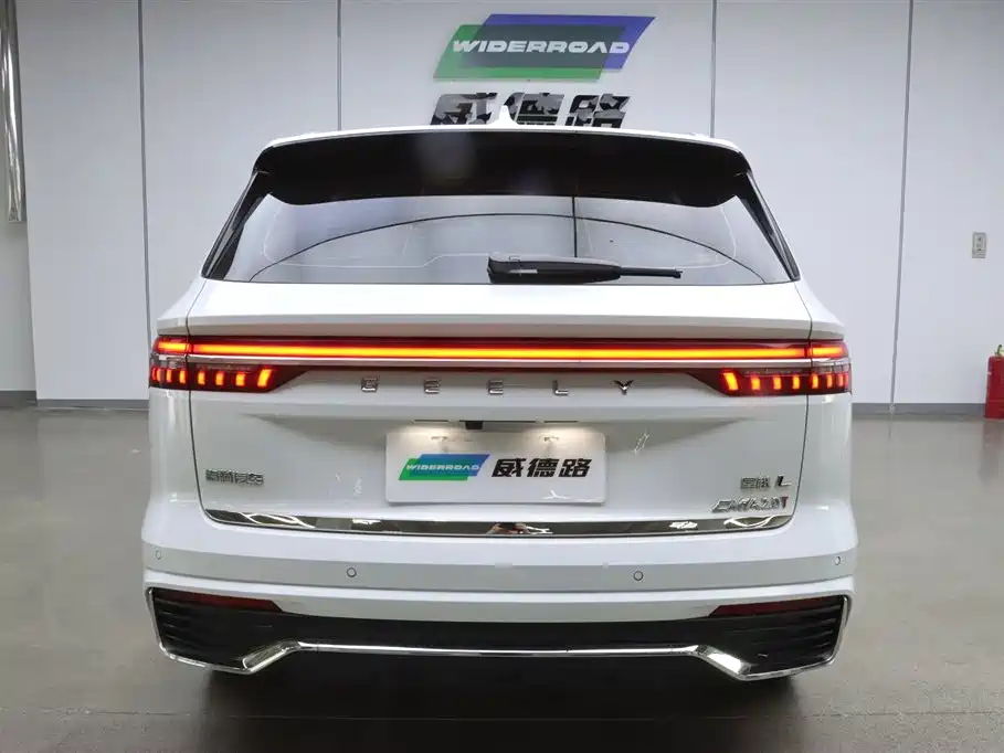 Xingyue L 2.0 TD High Power Auto 2 WD Cloud Rise