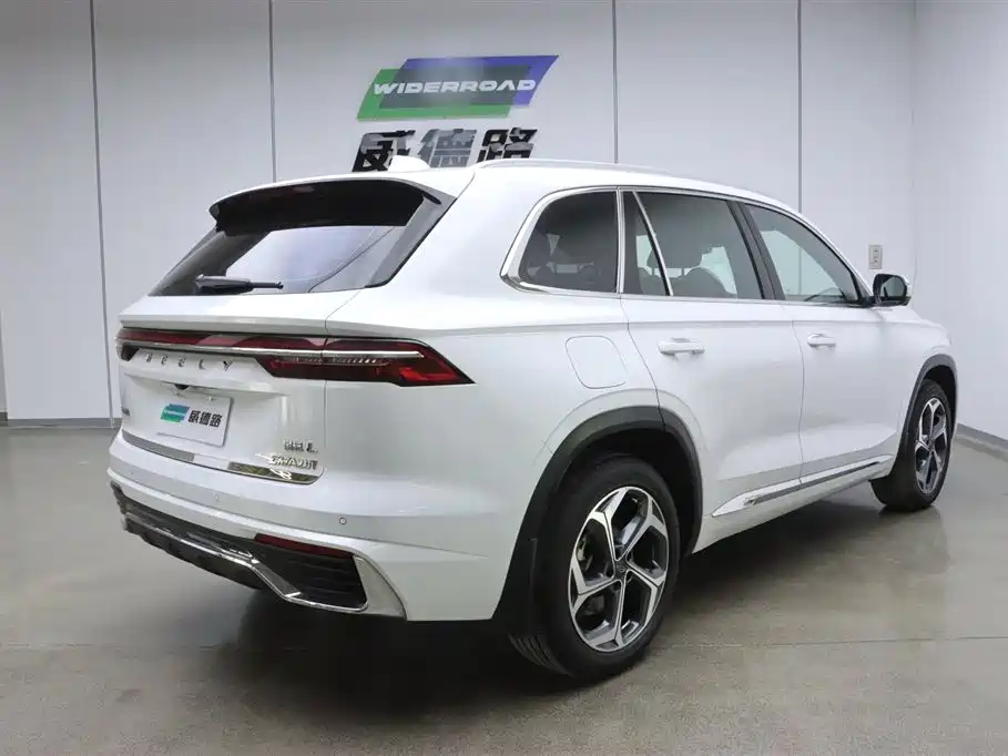 Xingyue L 2.0 TD High Power Auto 2 WD Cloud Rise
