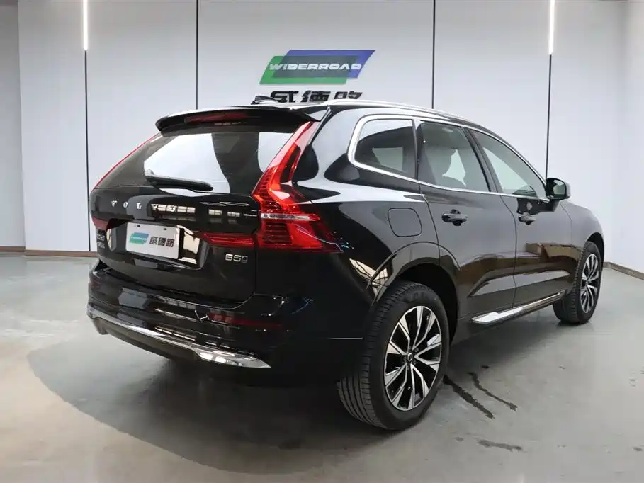 Volvo XC60 B5 4 WD Smart Vision Luxury