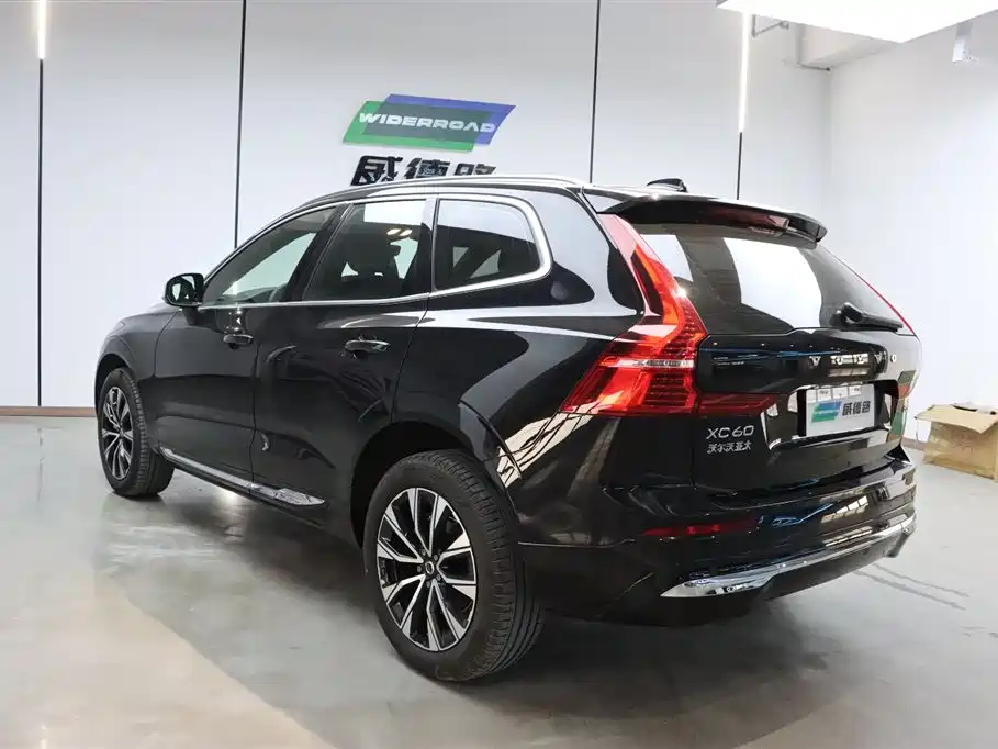 Volvo XC60 B5 4 WD Smart Vision Luxury