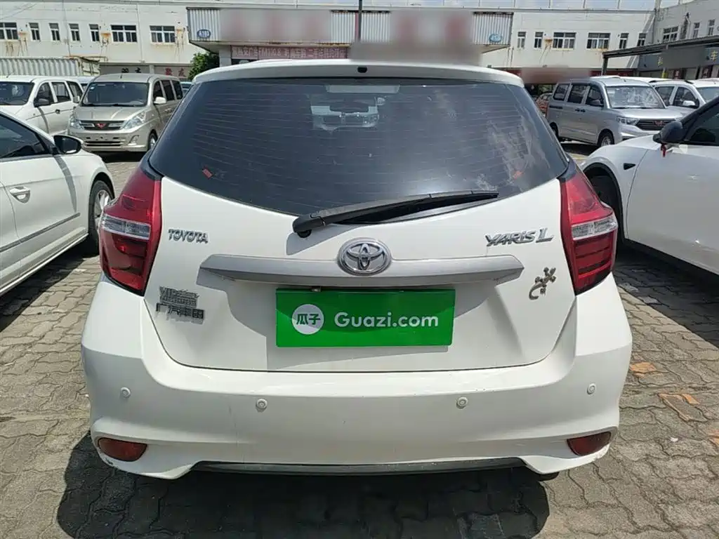YARiS L Zhixuan 1.5 L CVT Leading