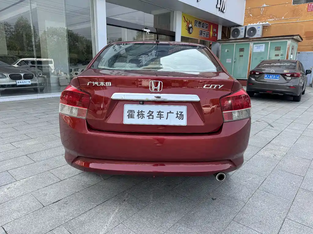 City Classic 1.5 L Auto Elite Taste Premium