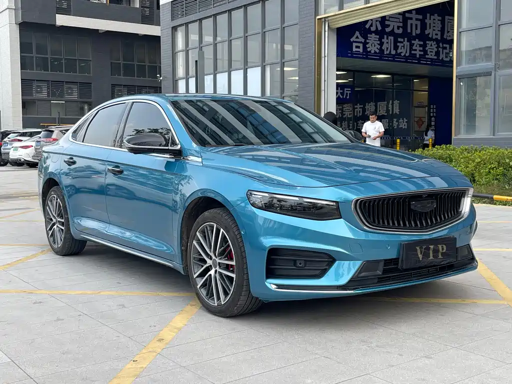 Xingrui Facelift 2.0 TD Distinguished