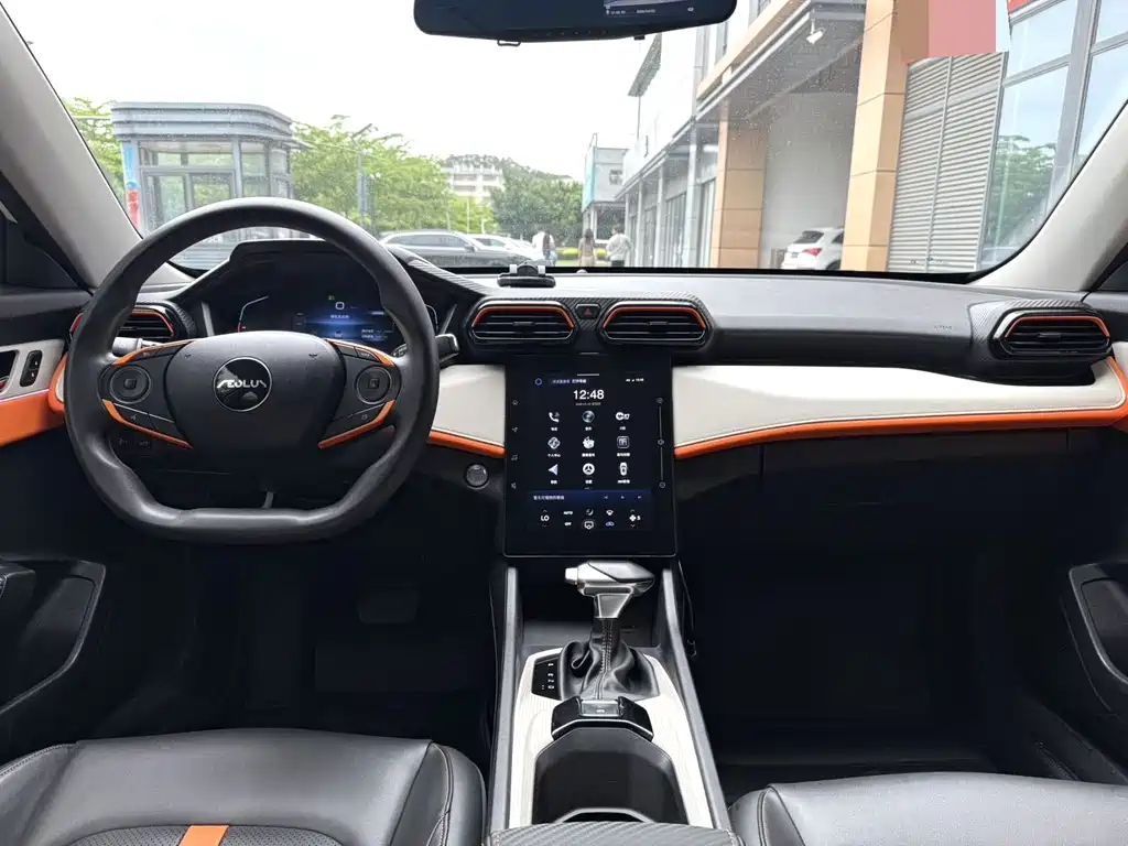 Yixuan 1.5 L Auto Glory