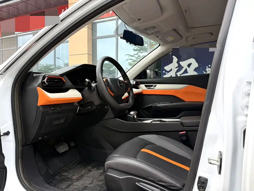 Yixuan 1.5 L Auto Glory