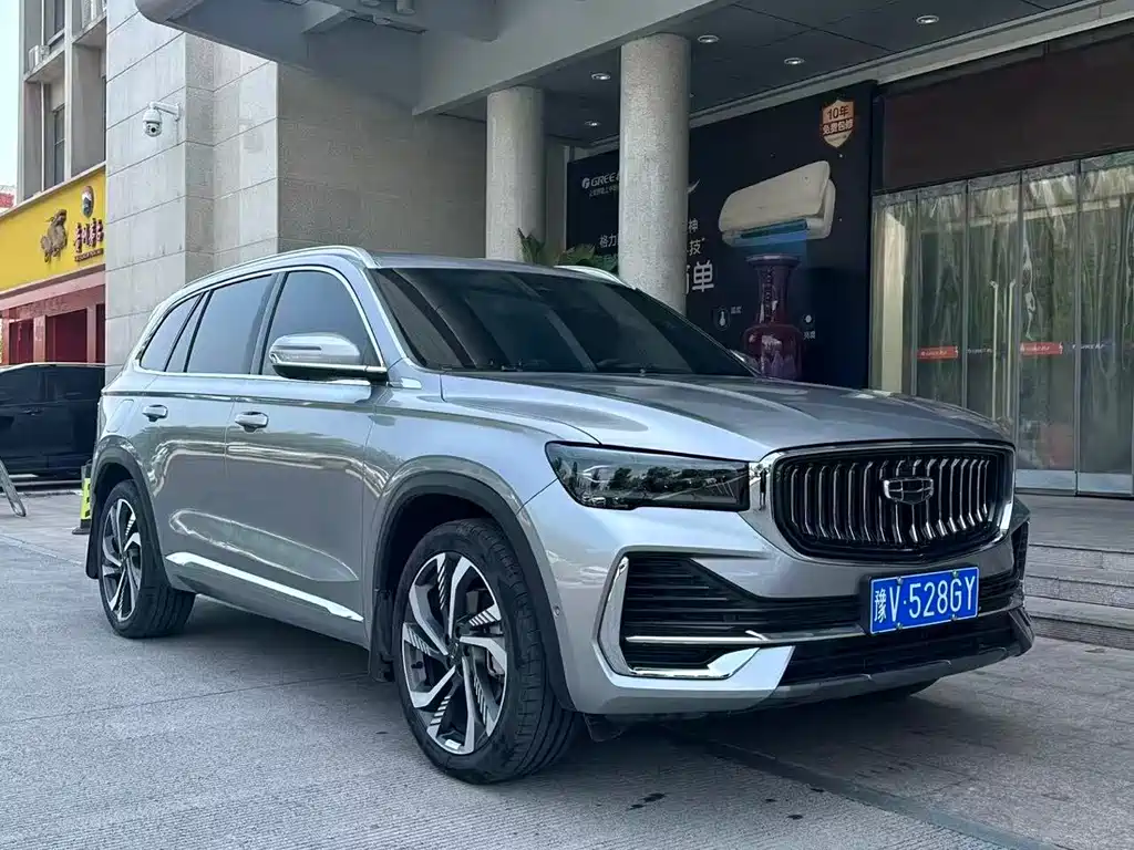 Xingyue L 2.0 TD DCT EVO 2 WD Smart Supreme