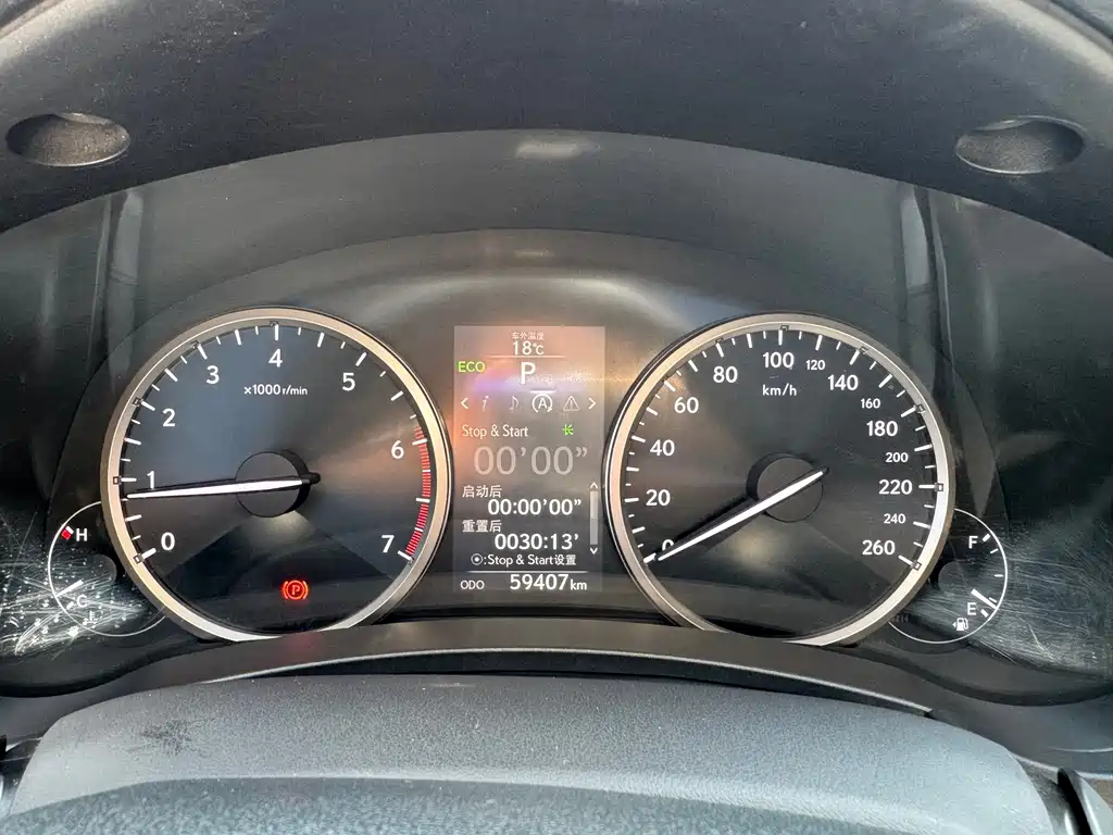 Lexus NX 200 t AWD Sharp Style