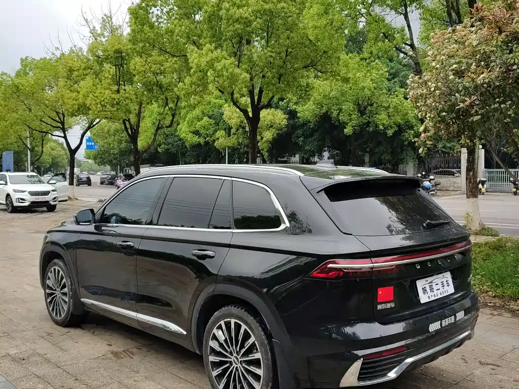 Xingyue L Oriental Shine 2.0 TD Auto Star Embrace
