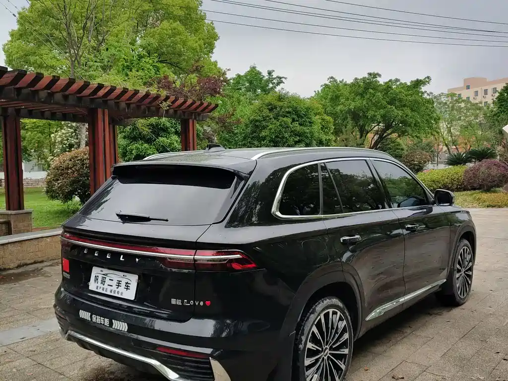 Xingyue L Oriental Shine 2.0 TD Auto Star Embrace