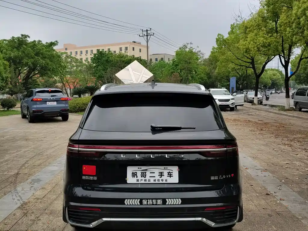 Xingyue L Oriental Shine 2.0 TD Auto Star Embrace