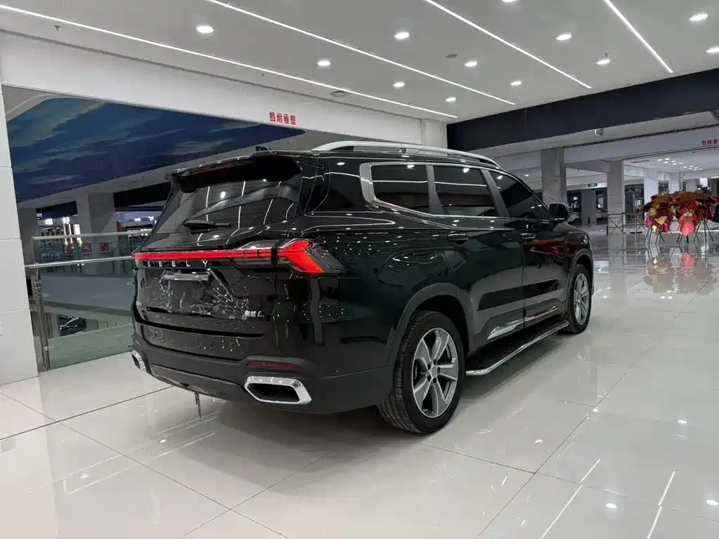 Haoyue L 2.0 T DCT Flagship