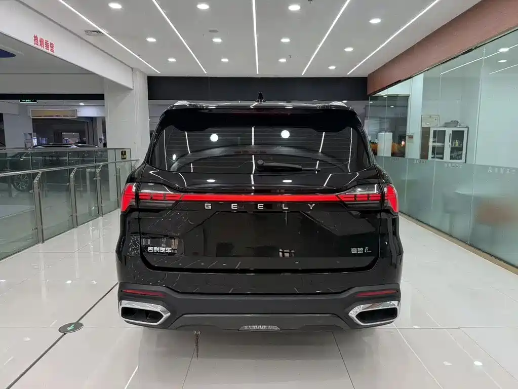 Haoyue L 2.0 T DCT Flagship