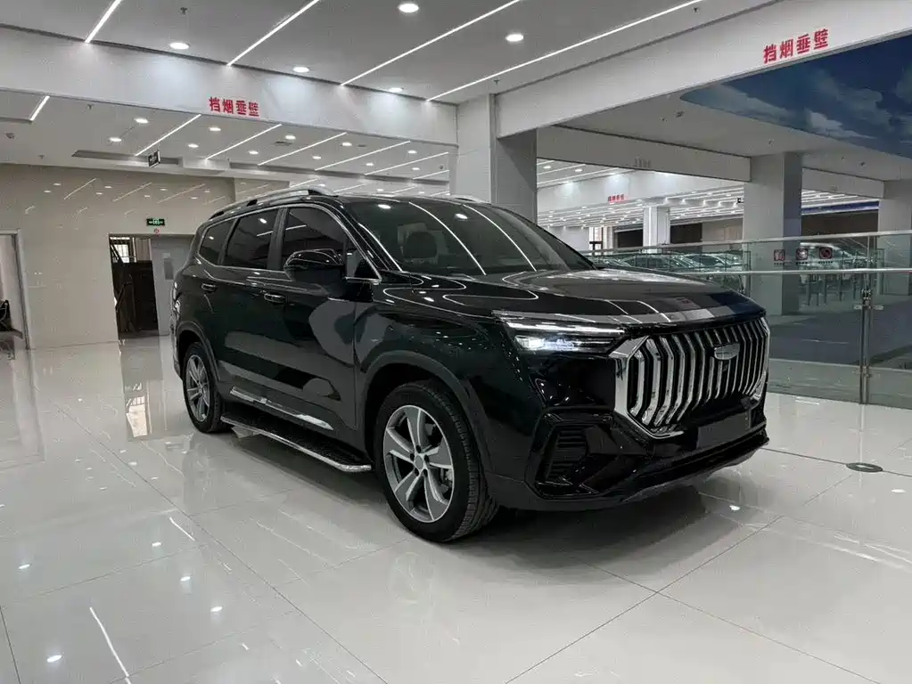 Haoyue L 2.0 T DCT Flagship