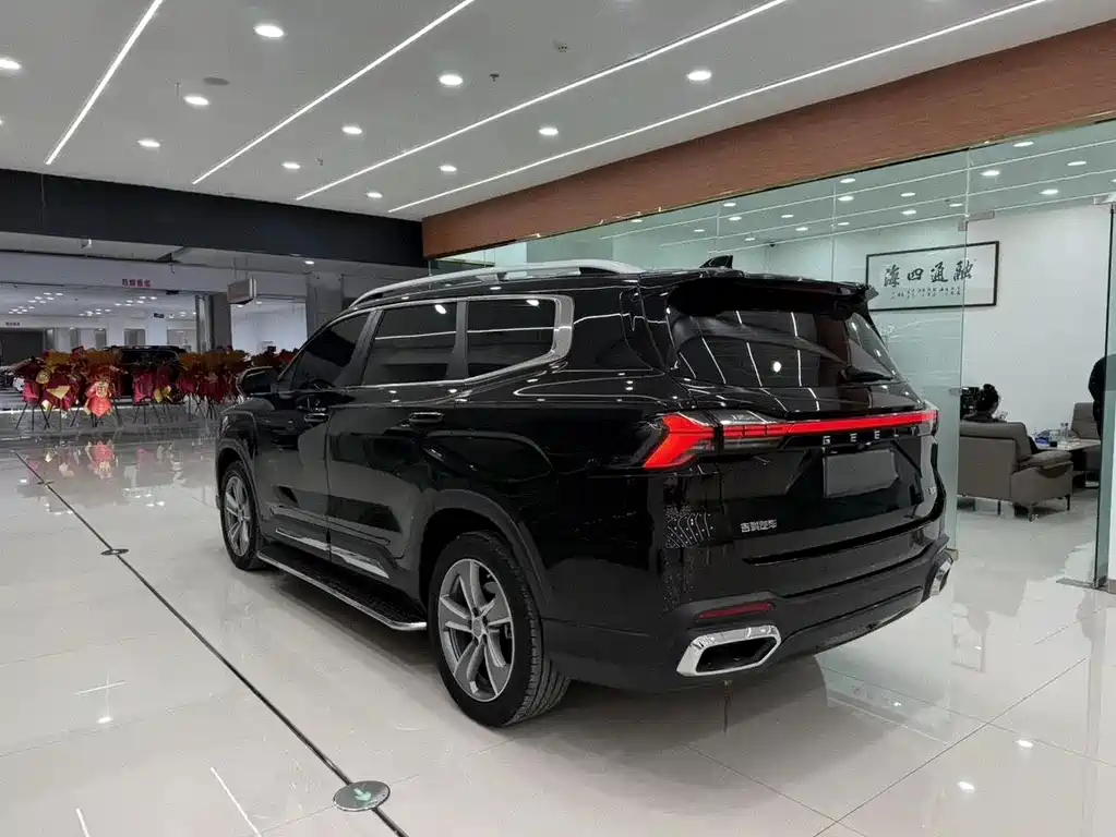 Haoyue L 2.0 T DCT Flagship