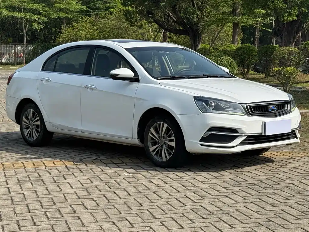 Emgrand 1.5 L Manual Upward Connected