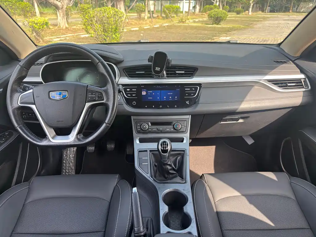 Emgrand 1.5 L Manual Upward Connected
