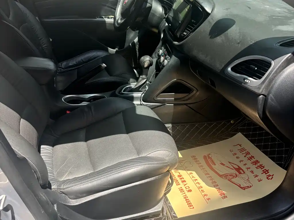 Viaggio 1.4 T Auto Power Enjoyment