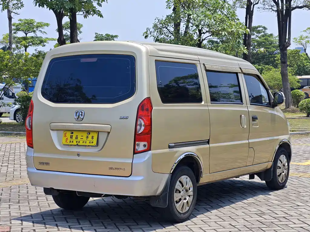 BAIC Weiwang 306 北汽威旺306 2013款 1.2 L超值版 基本型7座A12国IV