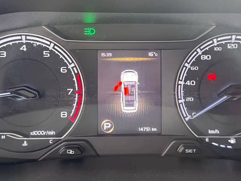 Vision X6 PRO 1.4 T Auto Distinguished