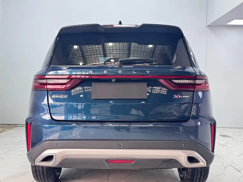 Vision X6 PRO 1.4 T Auto Distinguished