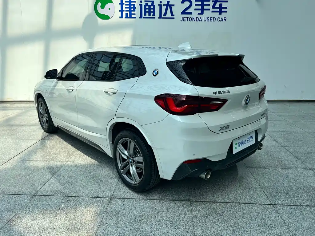 BMW X2 sDrive25 i M Sport Package