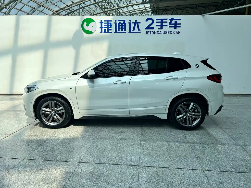 BMW X2 sDrive25 i M Sport Package