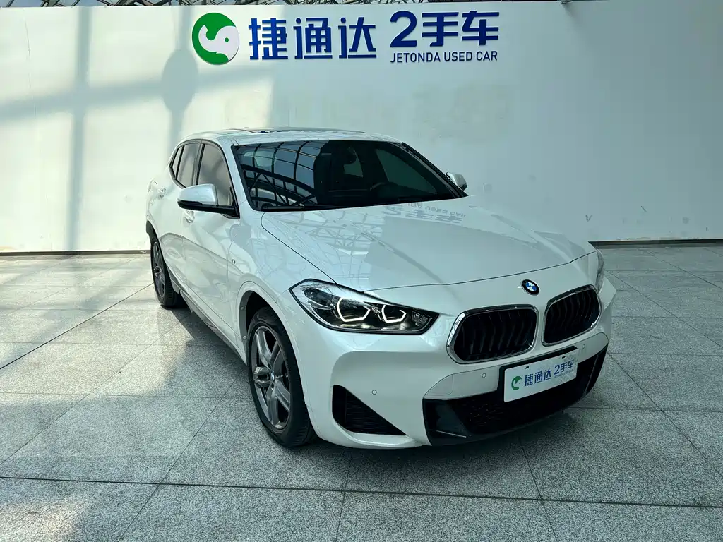 BMW X2 sDrive25 i M Sport Package