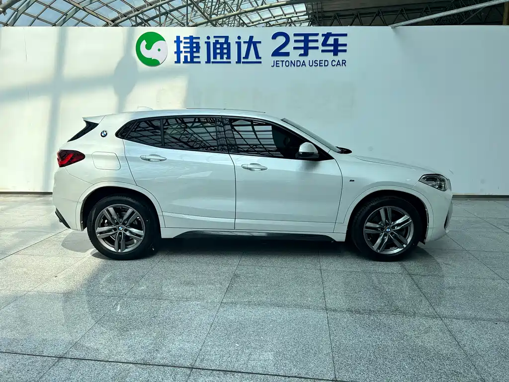 BMW X2 sDrive25 i M Sport Package