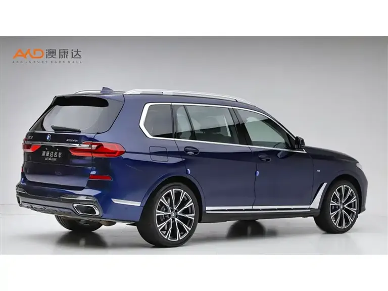 BMW X7 宝马X7/40 i/3.0 T/22款/xDrive 行政型M运动套装
